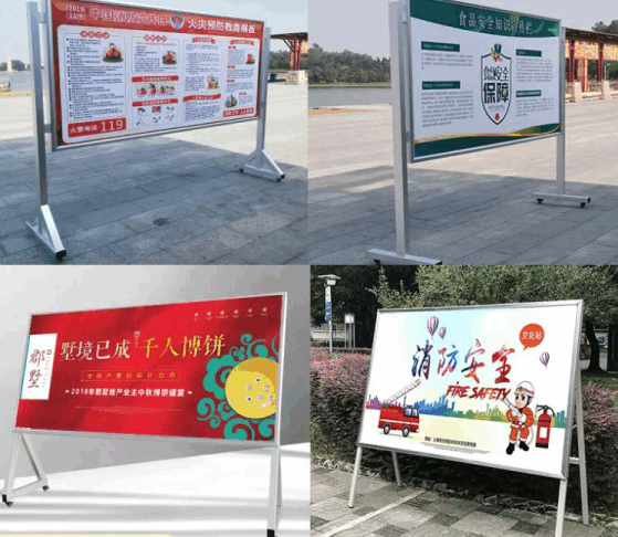 標準展架實拍照截圖.jpg 標準展架實拍照截圖.jpg