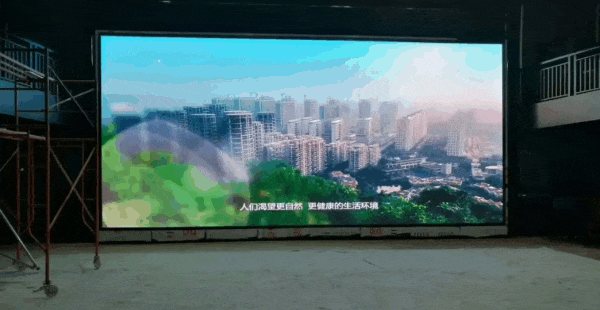 P3 室內(nèi)led顯示屏樣圖.gif P3 室內(nèi)led顯示屏樣圖.gif