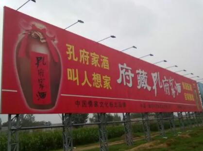 噴繪廣告牌照片.jpg 噴繪廣告牌照片.jpg