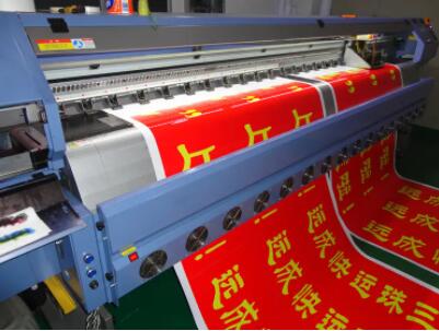 噴繪機(jī)噴印噴繪布畫(huà)面照片.jpg 噴繪機(jī)噴印噴繪布畫(huà)面照片.jpg