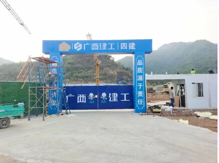 廣西四建電科大項目大門安裝照片.jpg 廣西四建電科大項目大門安裝照片.jpg